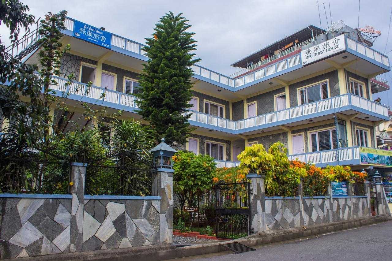 Giri Guest House Pokhara Luaran gambar